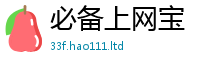 2025新澳门天天精准大全谜语随2025新澳内部爆料最新消息